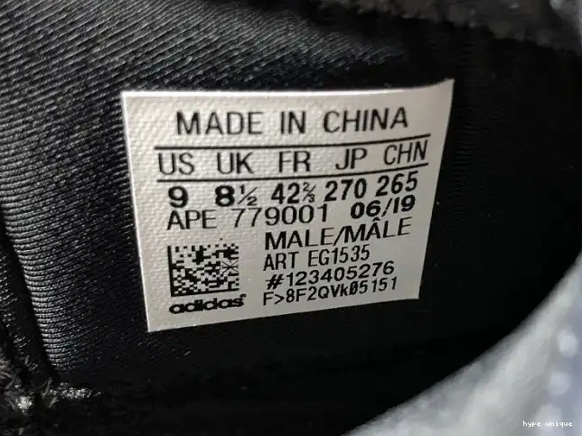 hype EG1535 Yeezy Basketball Adidas Quantum 0604